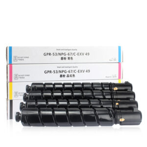 NPG 67 NPG67 Toner cartridge Canon IR2520i IR2525i GP C3120 C3320 C3320i C3325i C3330i C3520 C3525 C3530 IR C3020 IR2002 IR2002N IR2002L IR2002G IR2202 IR2202L IR2202N IR2202DN
